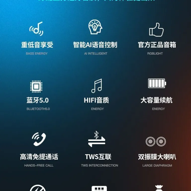 بلندگوی بلوتوثی کلایسون s9 با دو بلندگو و دیافراگم فلزی، بیس قوی در فضای باز، قابل حمل و استریو