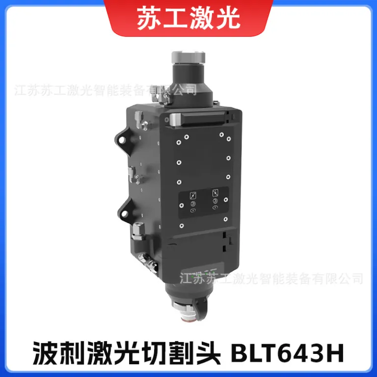 هد برش لیزری BOCI BLT310-4KW، هد اصلی فیبر نوری مشکی، مخصوص سیستم برش لیزری Shanghai Baichu
