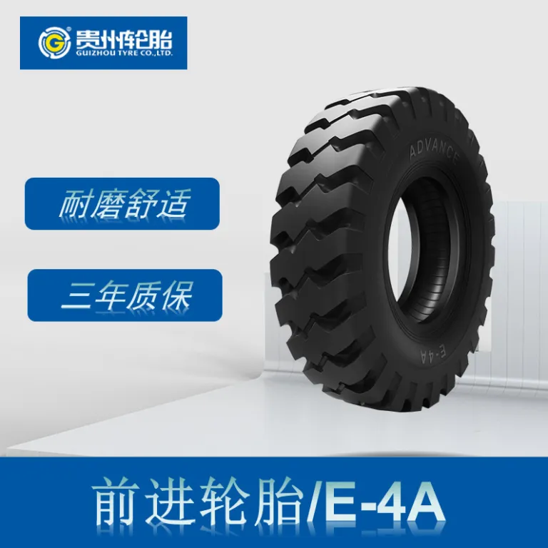 لاستیک کمپرسی معدنی مهندسی Qianjin 14.00-24 لاستیک E-4C آج