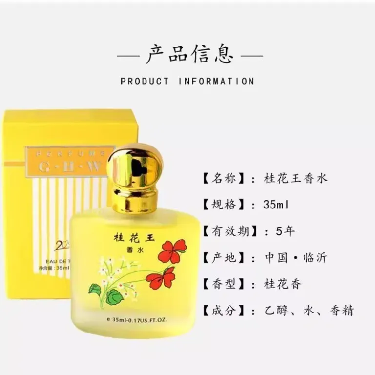 عطر کلاسیک گل محمدی با ماندگاری طولانی 72 ساعت، رایحه تازه و ملایم، مناسب آقایان و بانوان، با نت‌های رز، یاسمن و گل محمدی