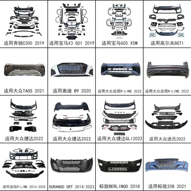 سپر جلو مناسب برای پژو PEUGEOT 206 RC 7401.N4 FRONT BUMPER