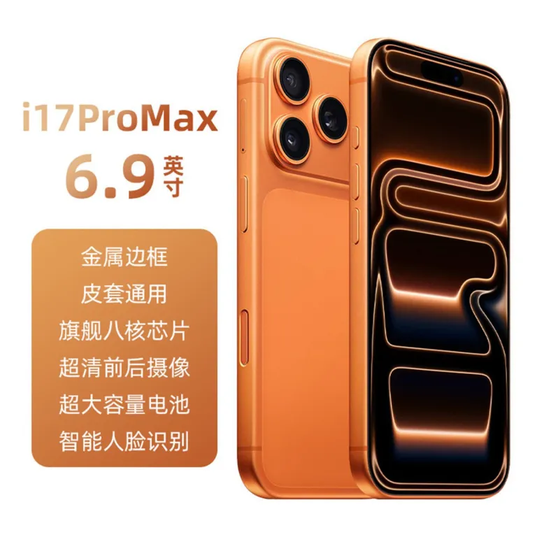 گوشی هوشمند i17Pro مکس با جزیره پویا 16+1TB حافظه، دو سیم‌کارت 5G، نو و اورجینال پلمپ
