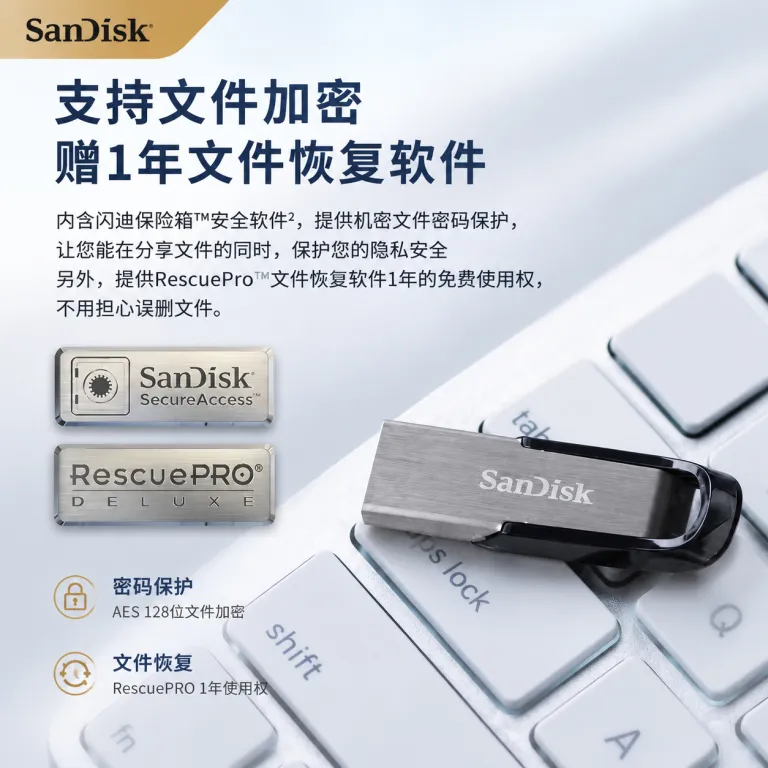 فلش مموری عمده سن‌دیسک CZ73 پرسرعت USB3.O ظرفیت بالا 32G64G128G مناسب خودرو و هدیه با قابلیت حکاکی
