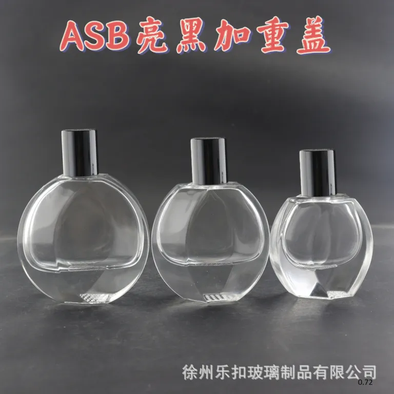 عمده فروشی موجودی آماده، بطری عطر با کیفیت بالا، بطری تقسیم‌کننده 30ML 50ML 100ML