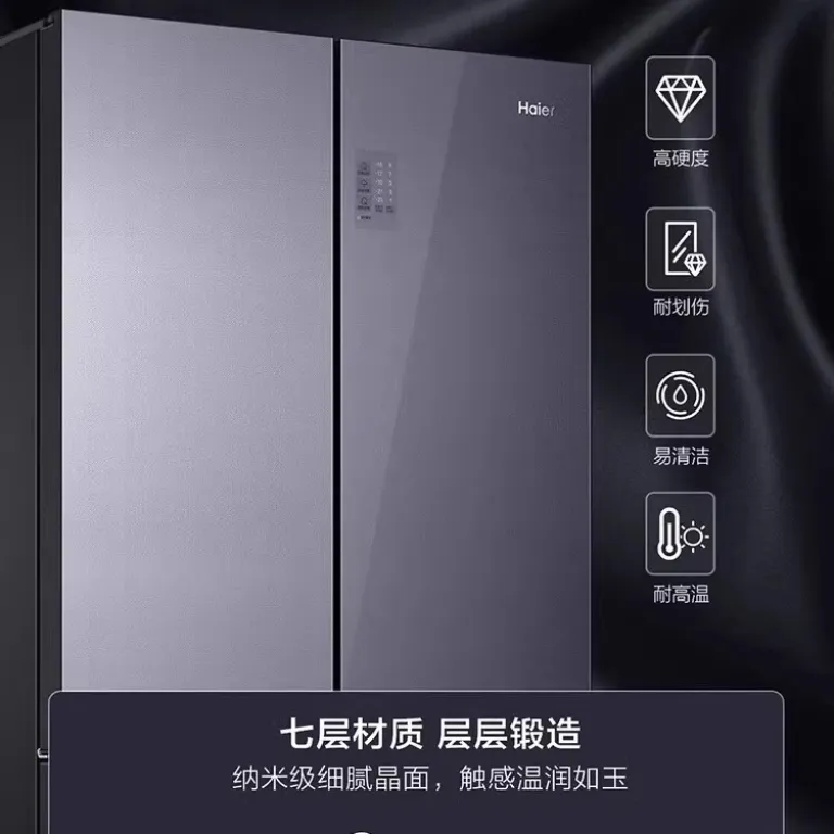 یخچال چهار درب کراس Haier/هاییر BCD-465WGHTDEDS9 کمپرسور اینورتر دوگانه با تصفیه بلک گلد