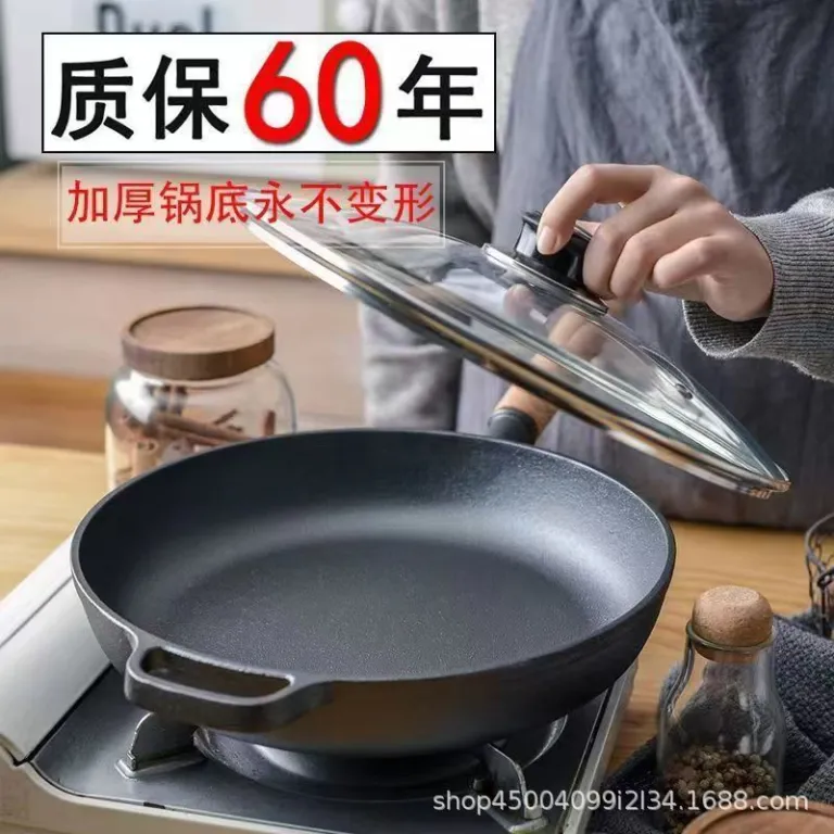 ماهیتابه چدنی بدون روکش نچسب مخصوص استیک و پخت نان، مناسب اجاق گاز، مدل سنتی