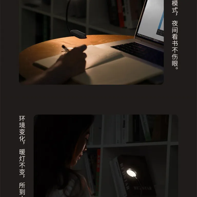 چراغ مطالعه رومیزی گیره‌دار شارژی USB قابل استفاده برای Baseus YuanYue مخصوص اتاق خواب و کودکان