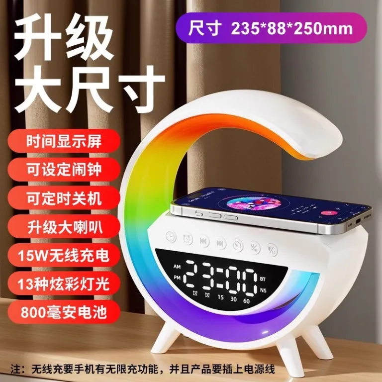 3401mini بلندگوی بلوتوثی مینی با ساعت رومیزی، شارژ بی‌سیم و مناسب کنار تخت