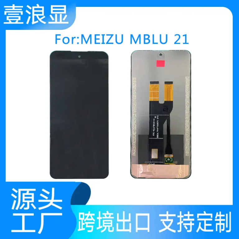 صفحه نمایش LCD مناسب برای Meizu mblu21 22pro m10 m20 Note21pro