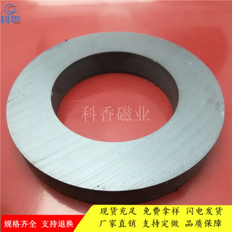 آهنربای فریت حلقه‌ای بزرگ بلندگو 100-60*15mm آهنربای معمولی برای جمع‌آوری میخ و آهن در کارگاه ساختمانی