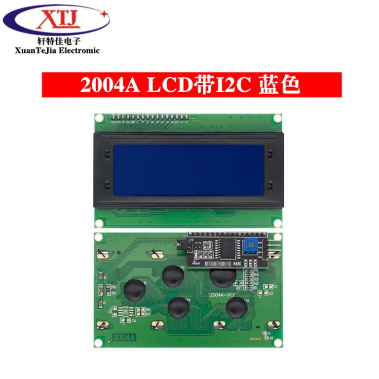 صفحه آبی/زرد-سبز 1602A/1604A/2004A/12864B صفحه LCD 5V با نور پس‌زمینه IIC