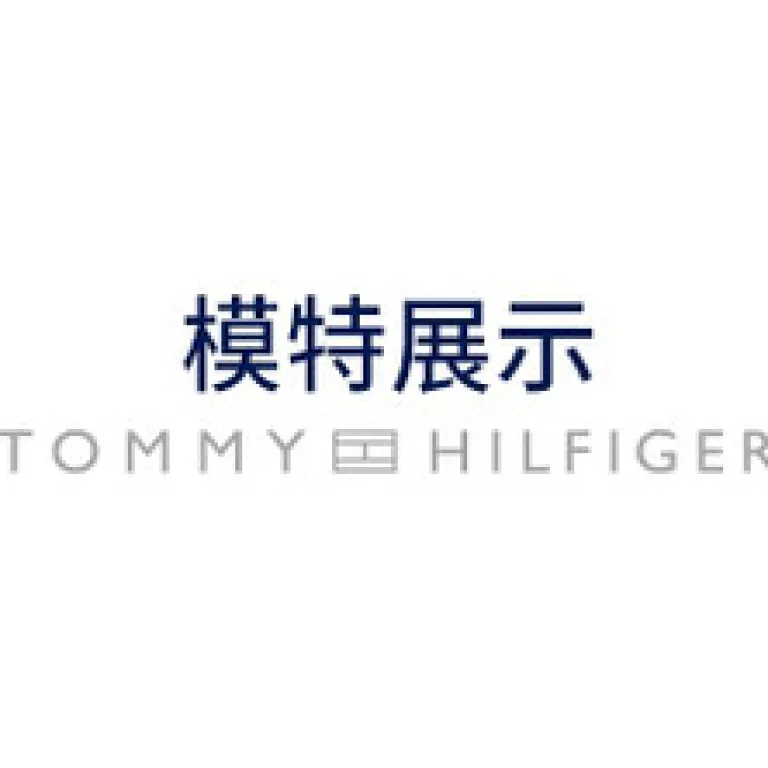 TOMMY HILFIGER کفش اسپرت مردانه بهاره و تابستانه با طرح حروف وینتیج Hilfiger26، هدیه