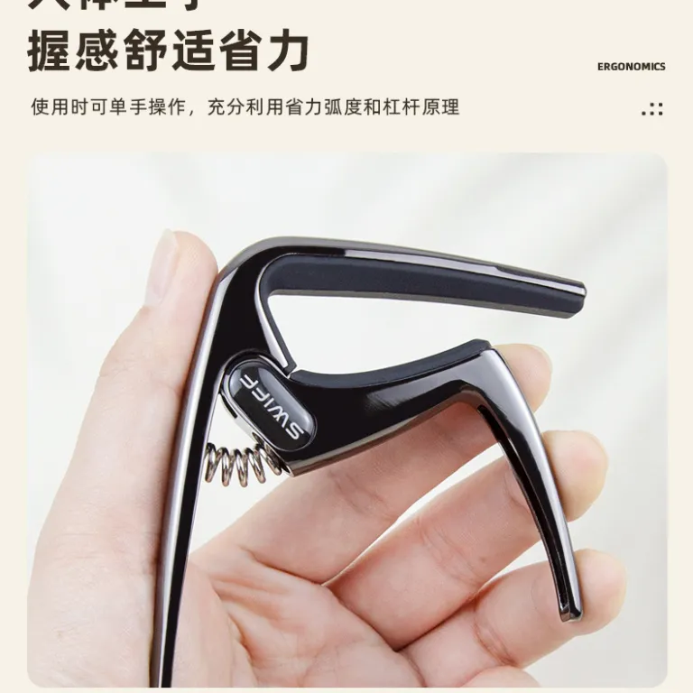 کاپو گیتار SWIFF مناسب گیتار آکوستیک و الکتریک