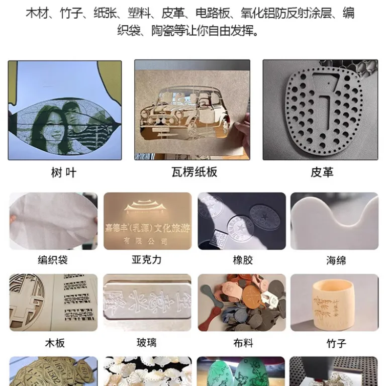 دستگاه لیزر حکاکی 31 درجه 1390 برای برش تخته چندلایه، چوب، اکریلیک، پارچه نبافته، کاغذ، چرم و نمد
