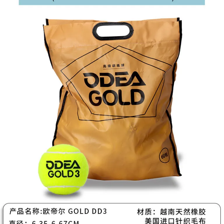 توپ تنیس اودیر Odear GOLD بدون فشار تمرینی، پرش بالا، مقاوم، توپ طلایی، بسته‌بندی فله، کیسه کامل DD3