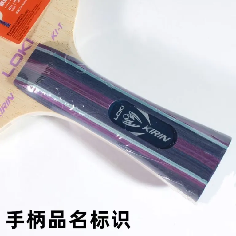 راکت تنیس روی میز LOKI مدل KIRIN کیرین پایه چوبی خالص چند لایه 5 مناسب تمرین مبتدی K1-T