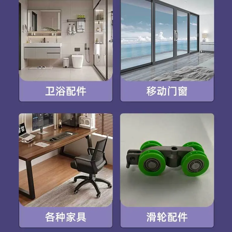 ارائه قرقره روکش لاستیکی بلبرینگ‌دار نوع U/H برای درب و پنجره کشویی، یراق‌آلات مقاوم در برابر سایش، قرقره روکش پلی‌اکسی‌متیلن