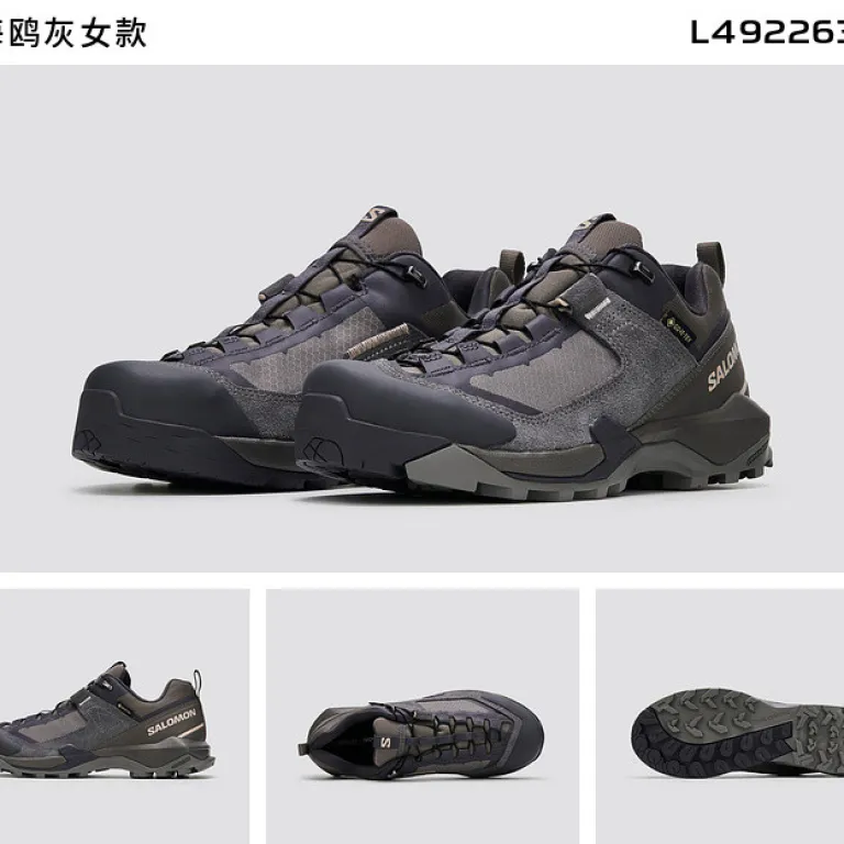 کفش پیاده‌روی ضدآب زنانه سالومون X ULTRA ALPINE GTX W
