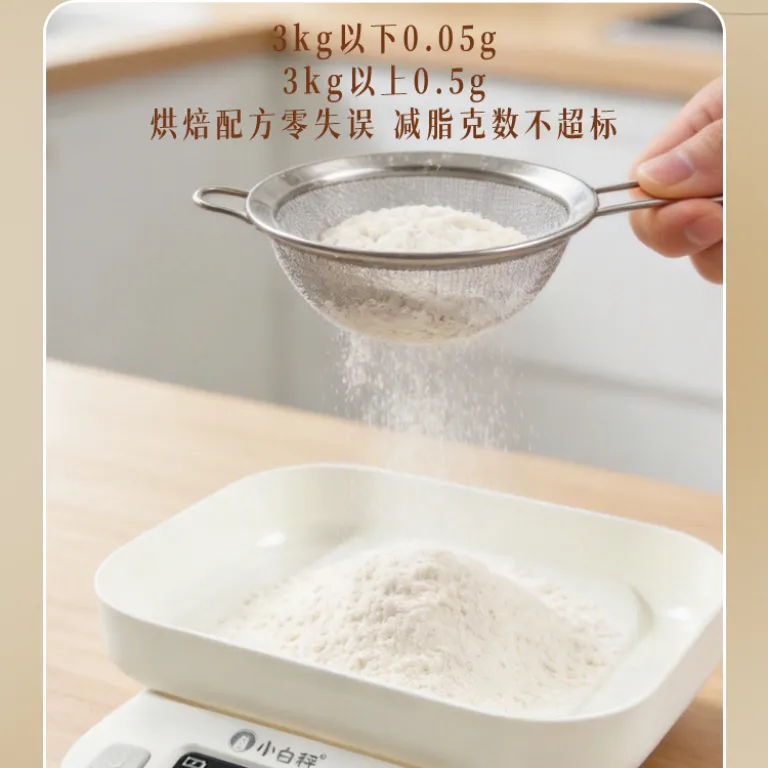 ترازوی هوشمند خانگی با پایگاه داده گسترده مواد غذایی سالم و محاسبه خودکار کالری و مدیریت گرم