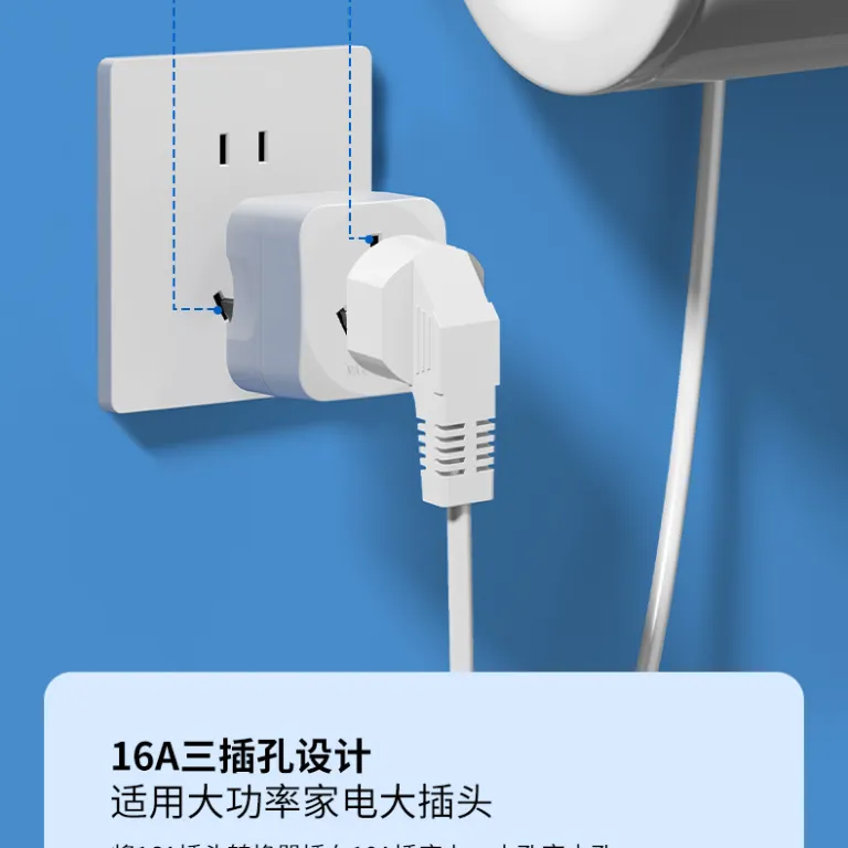 مبدل پریز 10a به 16a پرقدرت 16a مخصوص کولر و بخاری عرضه مستقیم کارخانه