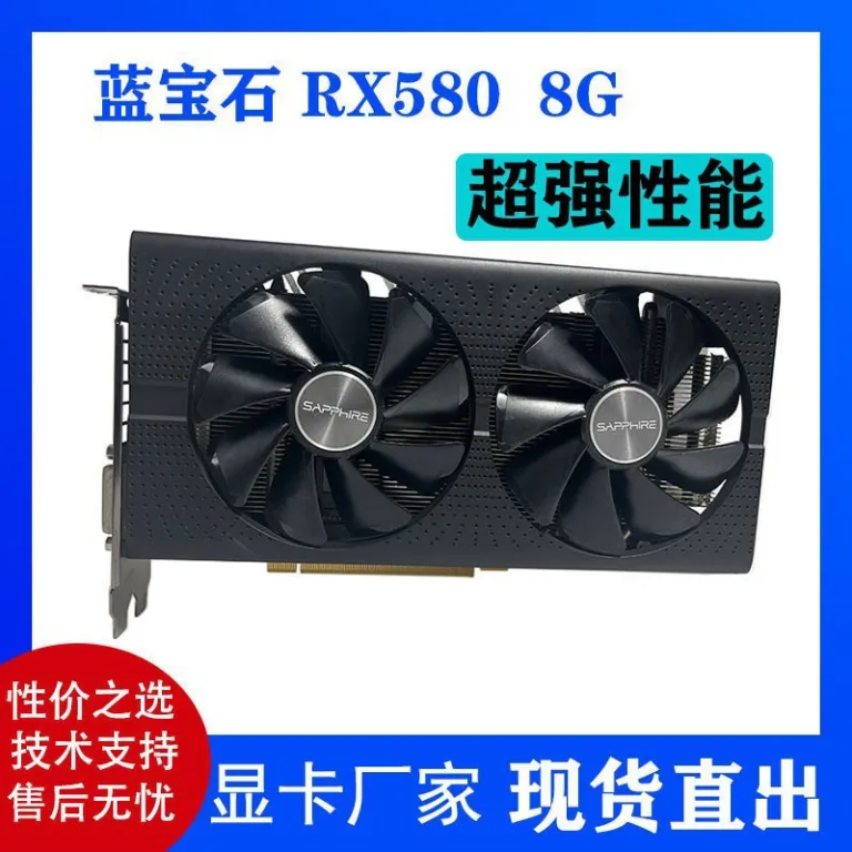 کارت گرافیک مستقل یاقوت کبود RX5808GD52048SPSAPPHIRE RX5808G
