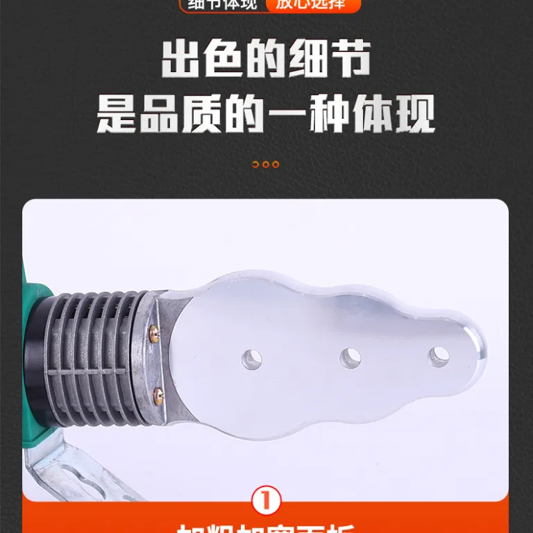 دستگاه جوش حرارتی PPR پرقدرت دیجیتال عمده کارخانه دستگاه جوش لوله آب PPR دستگاه جوش حرارتی دستگاه جوش پلاستیک