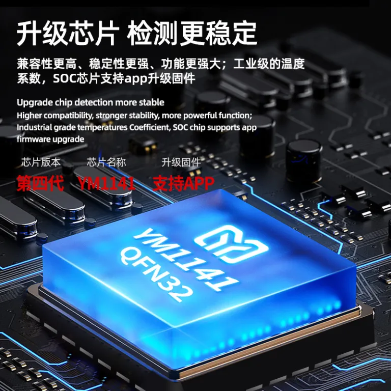 YM529 دستگاه عیب‌یاب موتور خودرو، تست باتری، عیب‌یاب خودرو، دستگاه عیب‌یاب OBD