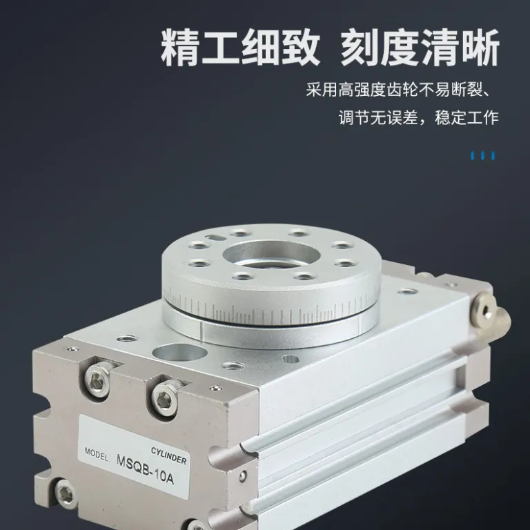 سیلندر پنوماتیک SMC آماده ارسال MSQB10A100A سیلندر دوار با بلبرینگ دقیق قابل تنظیم میز گردان نوسانی