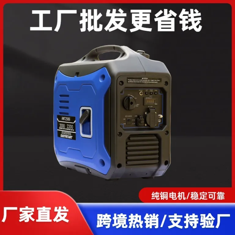 ژنراتور بنزینی بی‌صدا قابل حمل 220V پریز استاندارد اروپا 50Hz مخصوص مصارف خانگی، کمپینگ و صادرات به روسیه