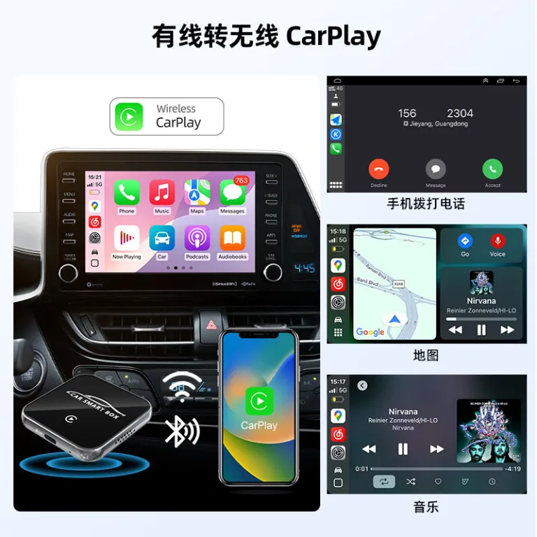 جعبه سه‌کاره اندروید کراس‌بوردر 13.0carplay تمام‌نتوره کوالکام اندروید اتو هوشمند خودرو
