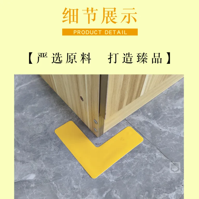 6Sبرچسب موقعیت‌یاب L شکل PVC کارخانه، برچسب علامت‌گذاری کف کارگاه، بیمارستان، چیدمان اشیاء روی میز