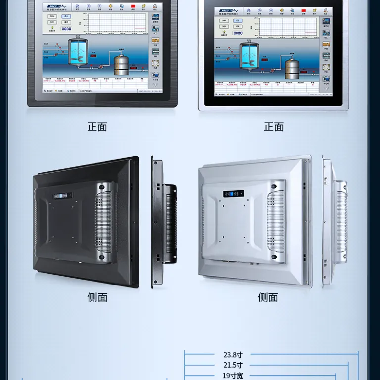 10.1/13/15/17/19 اینچ نمایشگر صنعتی لمسی خازنی LCD ضدآب توکار مانیتور صنعتی