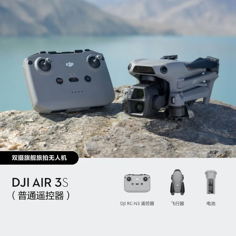 پهپاد دوربین دوگانه پرچمدار DJI DJIAir3S مناسب برای عکاسی هوایی حرفه‌ای با کیفیت بالا، مناسب سفر، با اجتناب فعال از موانع و قابلیت تعقیب