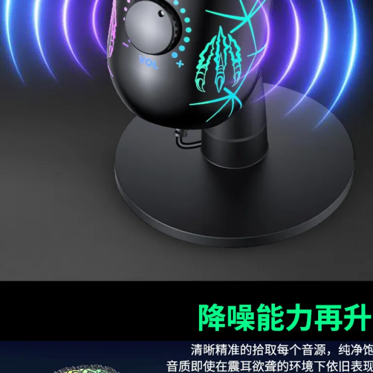 V5USB میکروفون خازنی برای ضبط کامپیوتر، پخش زنده موبایل، کارائوکه، حذف نویز، گیمینگ و ایاسپرت با نور RGB