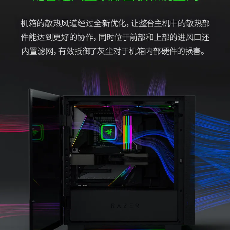 کیس گیمینگ ATX Tomahawk با نورپردازی RGB، کیس میدتاور برای مونتاژ کامپیوتر DIY و خنک‌کننده آبی سفارشی