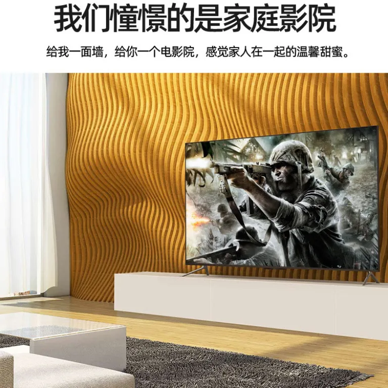 تلویزیون OLED بدون قاب تمامصفحه 55 اینچ 65 اینچ 75 اینچ 100 اینچ تلویزیون هوشمند LCD