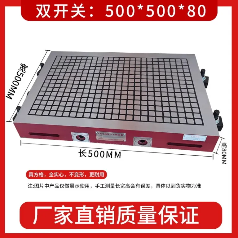 CNC2030 چاک مغناطیسی دائمی قوی ساکشن کاپ دستگاه حکاکی CNC فرز دروازه‌ای ماشین‌کاری قطعات قالب فلزی