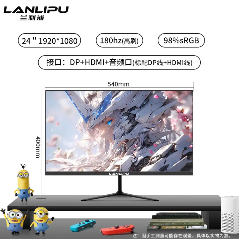 24 اینچ مانیتور 144hz 27 فوق‌باریک با وضوح بالا خمیده رومیزی مخصوص بازی کامپیوتر 2K صفحه‌نمایش نظارتی IPS