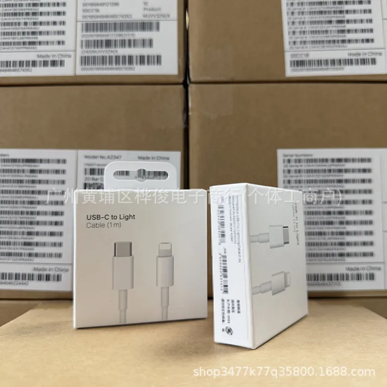 کابل شارژ اپل PD20W کابل شارژ سریع مناسب iphone14/13pm کابل دیتا موبایل 8p/7p کابل شارژ