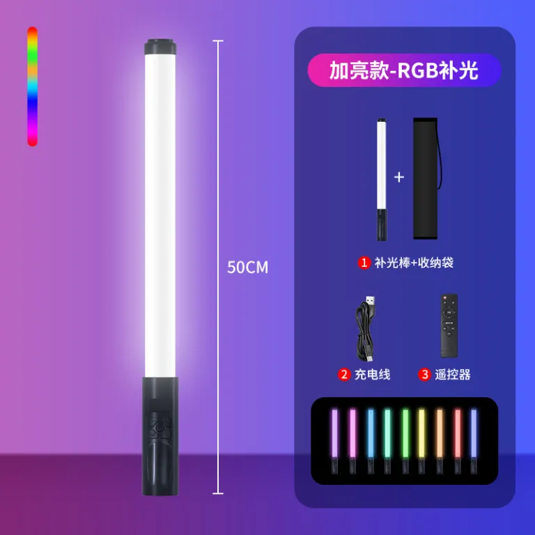 نور لوله‌ای RGB تمام‌رنگ قابل حمل دستی برای عکاسی در فضای باز و داخل، با نور ملایم و حرفه‌ای زیباسازی چهره