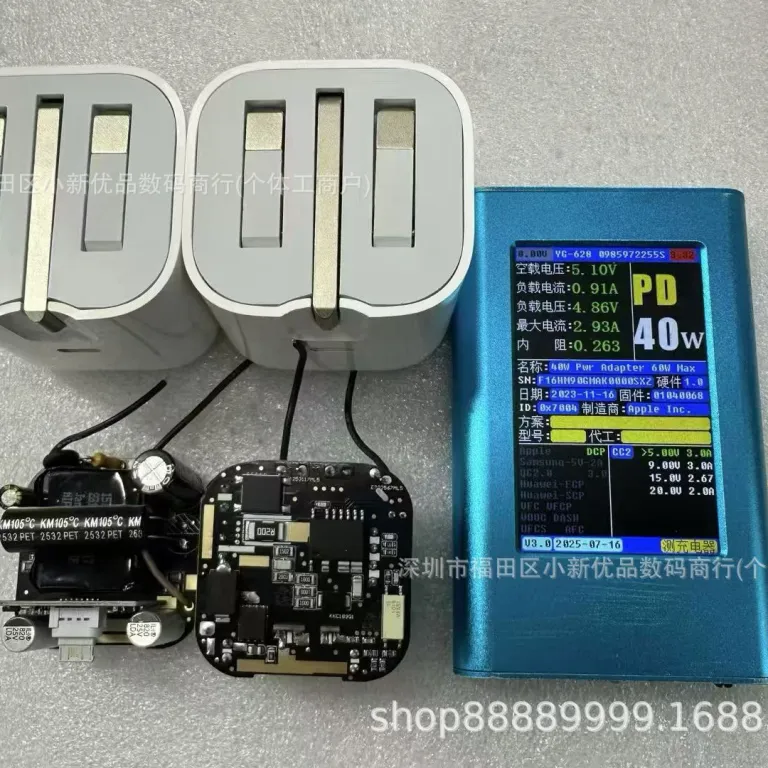 شارژر اپل آیفون 17 مناسب 40W آداپتور برق استاندارد بریتانیا 40W 3PIN Adapter