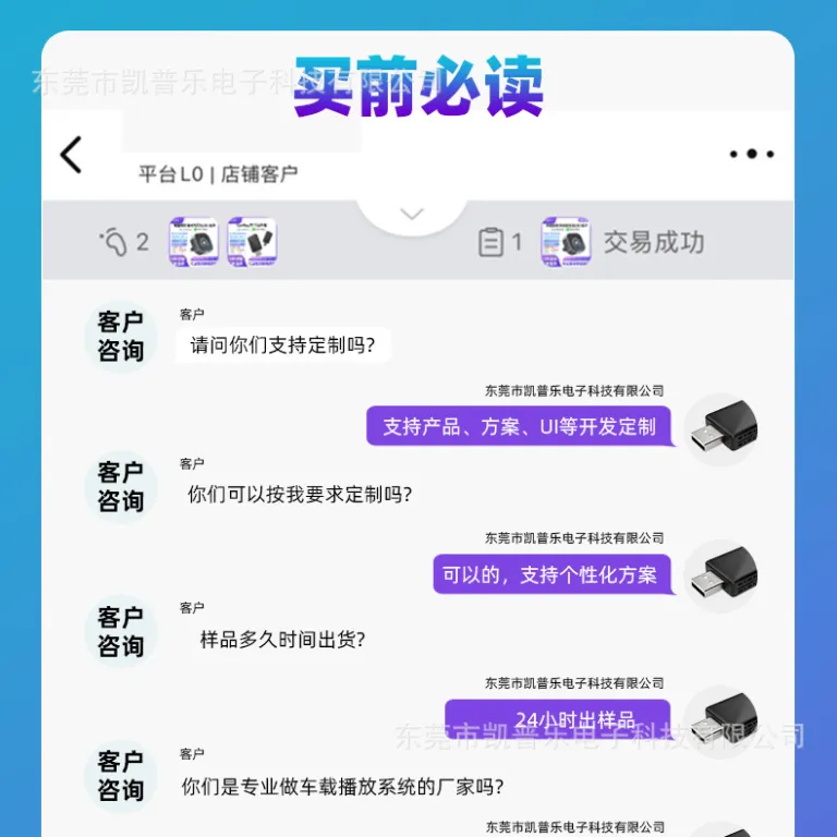 جعبه سه‌کاره اندروید کراس‌بوردر 13.0carplay تمام‌نتوره کوالکام اندروید اتو هوشمند خودرو