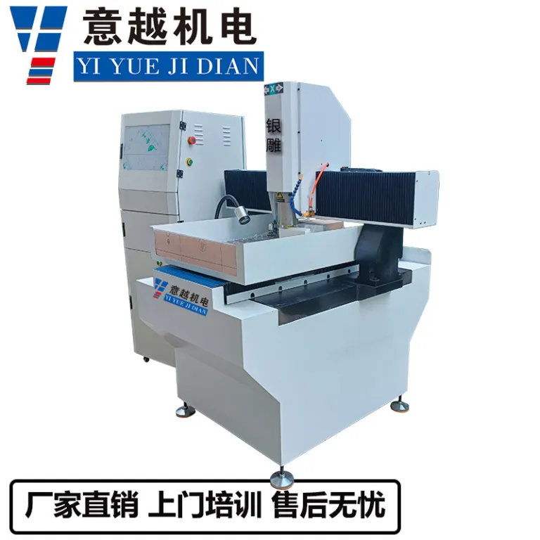 پرفروش 6060 دستگاه حکاکی CNC فلز رومیزی کوچک | دستگاه فرز CNC دقیق | قالب‌های مس و آلومینیوم، حکاکی علائم آلومینیومی، مجسمه‌های تزئینی و نقش برجسته