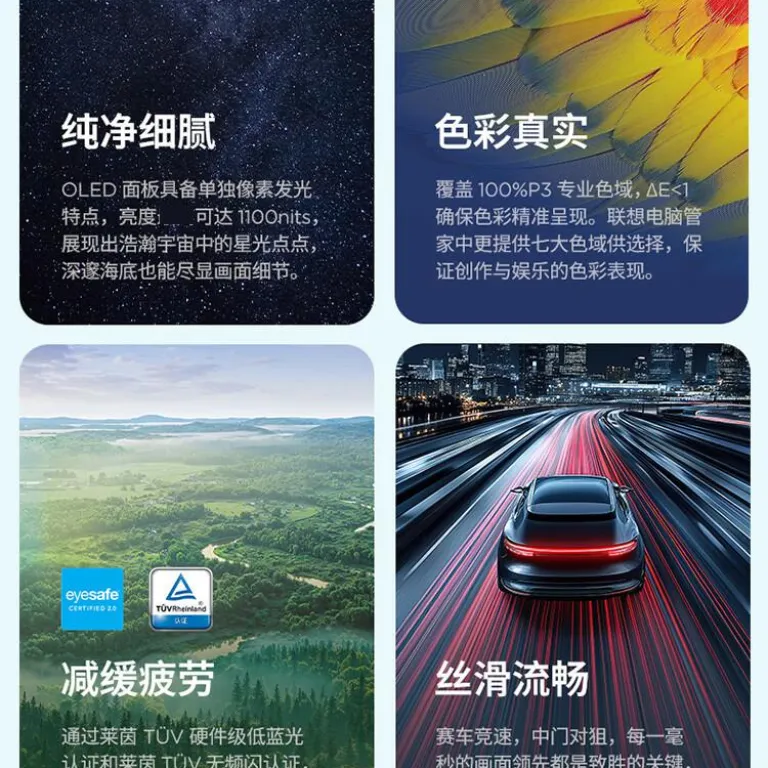 لپ‌تاپ باریک و سبک لنوو Xiaoxin Air14 با پردازنده Core