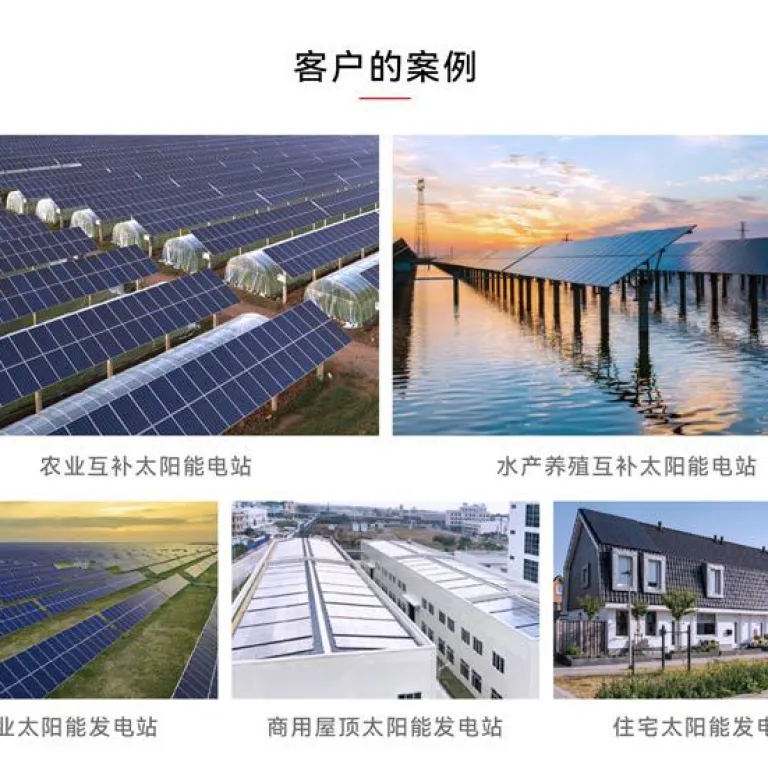 سیستم تولید برق خورشیدی آماده تحویل 5.5KW خانگی 220v فتوولتائیک کامل خارج از شبکه 5-20kw