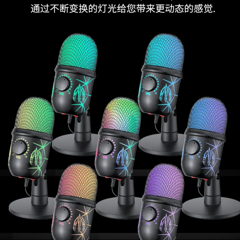 V5USB میکروفون خازنی برای ضبط کامپیوتر، پخش زنده موبایل، کارائوکه، حذف نویز، گیمینگ و ایاسپرت با نور RGB