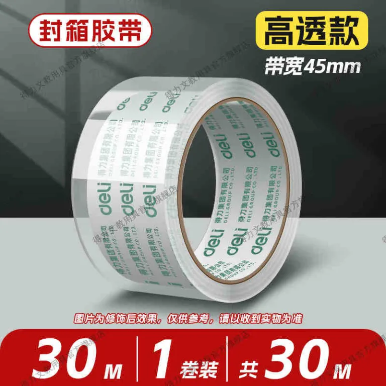 چسب نواری دلی عمده 100m انبار تجارت الکترونیک بسته‌بندی ارسال سریع بستن درب بسیار شفاف 45mm چسب نواری پهن سایز بزرگ 60mm