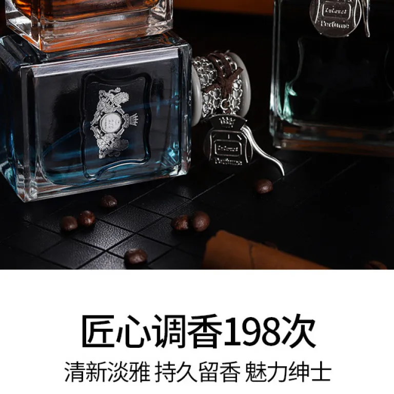 منبع برون‌مرزی عطر مردانه پسر بد فحش اسپری ماندگار ملایم تازه و طبیعی100mlارسال مستقیم
