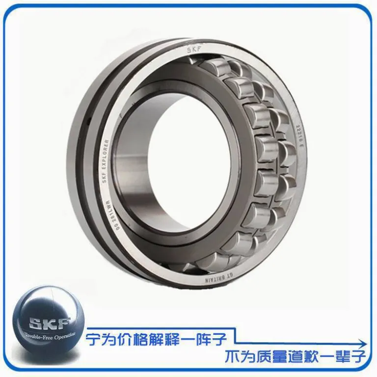 بلبرینگ وارداتی NSK SKF 22217 22218 22219 22220 22222 22224 EK CC/C3