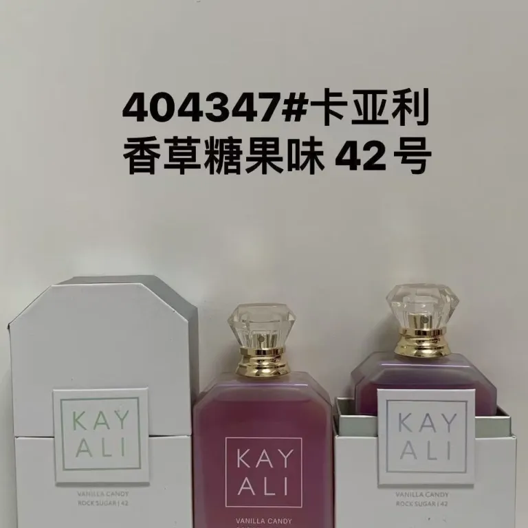 عطر پرفروش خارجی کایالی زنانه و مردانه ماندگار، عطر یونیسکس KAYALI 100ML